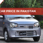 Alto Car price in Pakistan