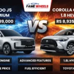 Comparison of JAECOO J5 PREMIUM and COROLLA CROSS 1.8 HEV X with pricing and key features.