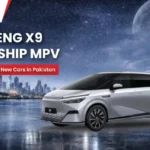 XPeng X9 Starship MPV: A new era of new cars in Pakistan with futuristic design and features.