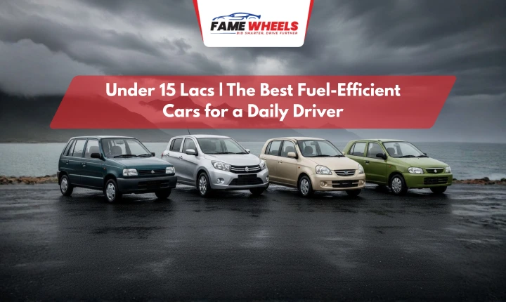 Fuel-efficient cars under 15 lacs in Pakistan: Suzuki Mehran, Cultus, Cuore, Alto