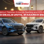 Jetour Pakistan Extends Dashing and X70 Plus Eid Deals Until 31 March 2026