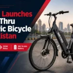 Metro Step-Thru Electric Bicycle in Pakistan with launch price, motor and battery specs EV