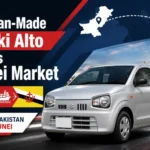 Pakistan-made Suzuki Alto enters Brunei market