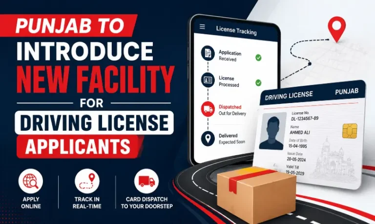 Punjab to introduce new driving license tracking facility for applicants