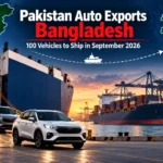 Pakistan auto exports to Bangladesh showing 100 MG vehicles shipping from Pakistan to Bangladesh in September 2026