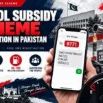 Petrol Subsidy Scheme registration in Pakistan through free SMS service