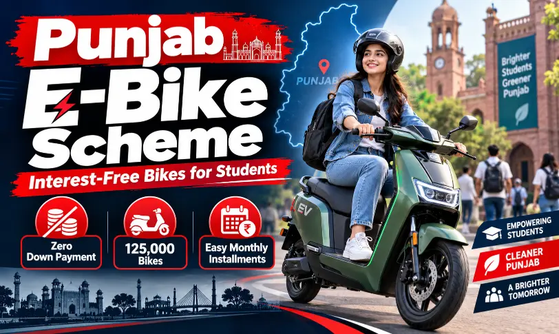 Punjab E-Bike Scheme offering interest-free bikes to students